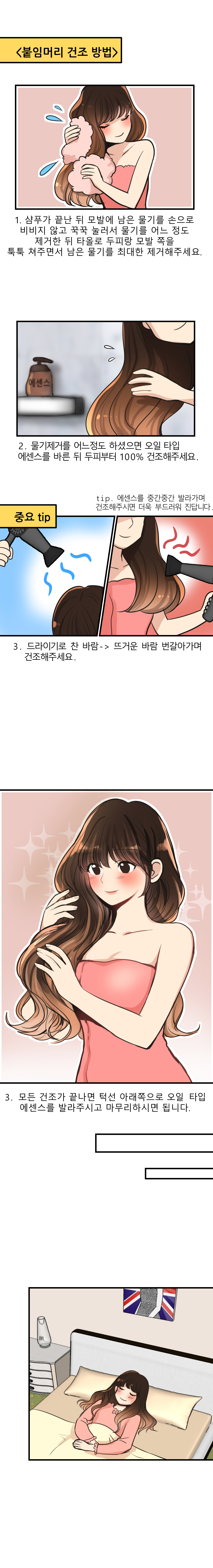 이미지명