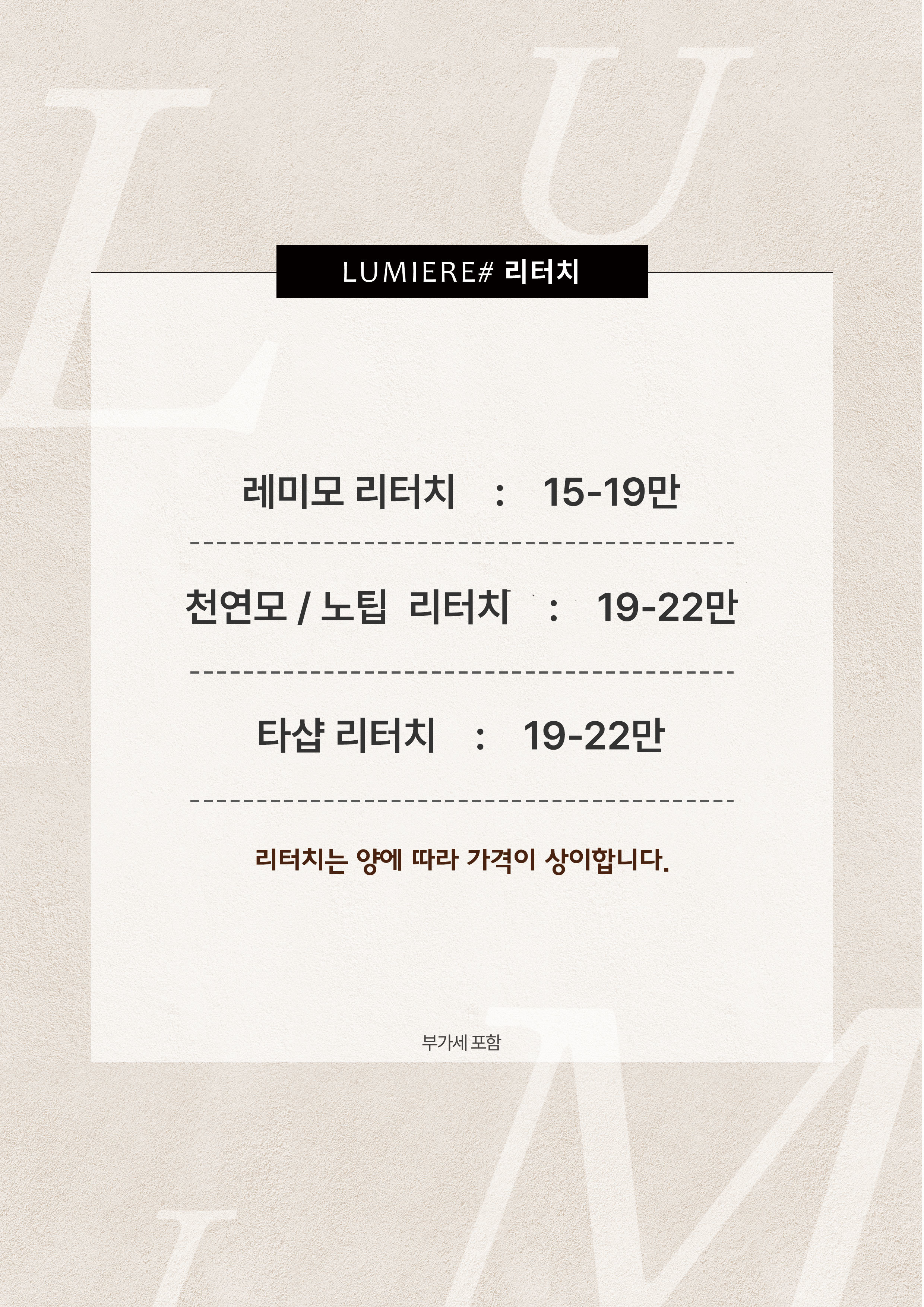 이미지명
