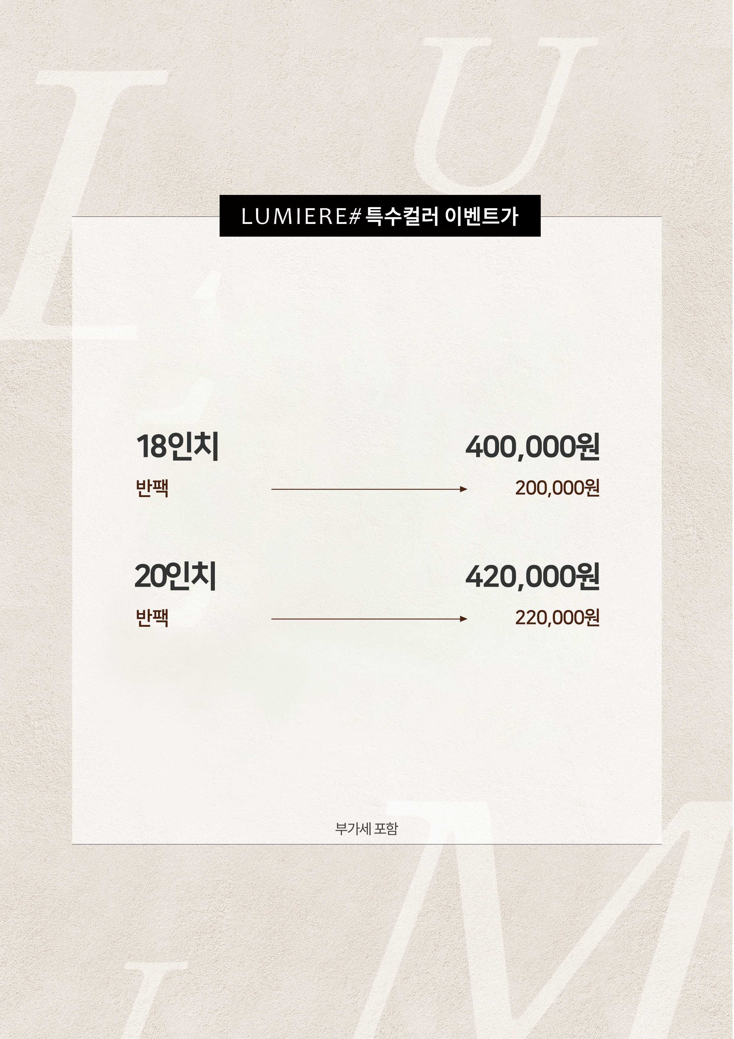 이미지명