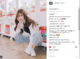 쇼핑몰CEO & 인스타 수민님