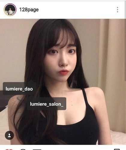 인스타 은비님