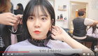 나름이의 실제 머리길이 대 공개!!! 붙임머리 리뷰 (