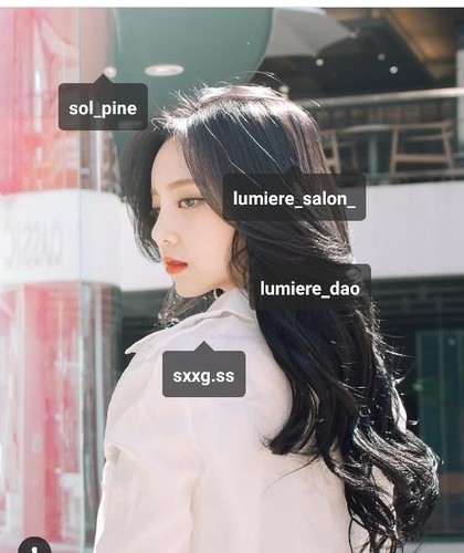 인스타 서현님