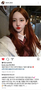 인스타 부영님