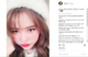 유투버 다또아님 후기