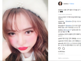 유투버 다또아님 후기