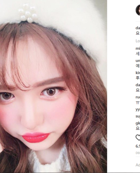 유투버 다또아님 후기