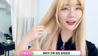 유튜버 빛베리님 루미에르 방문 후 시술후기영상