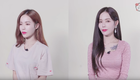 [진아] 붙임머리를 때리러 간 진아!! 붙임머리 QnA