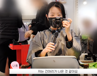 나름TV 노팁 붙임머리 리뷰!