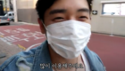 유튜버 승헌님 후기