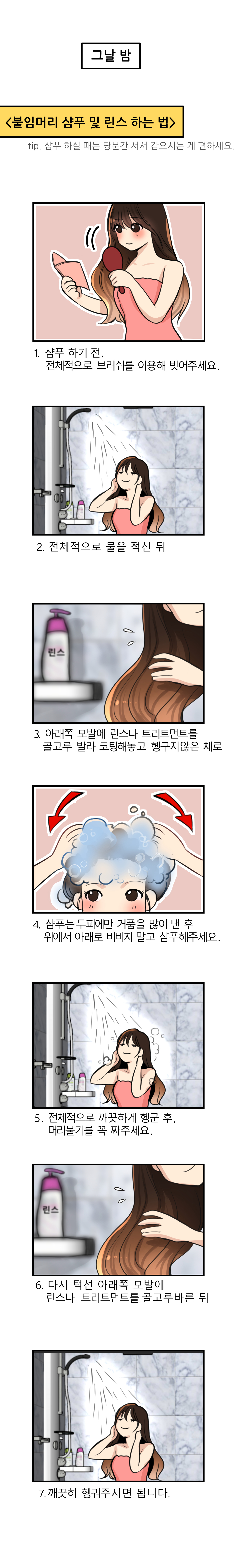 이미지명