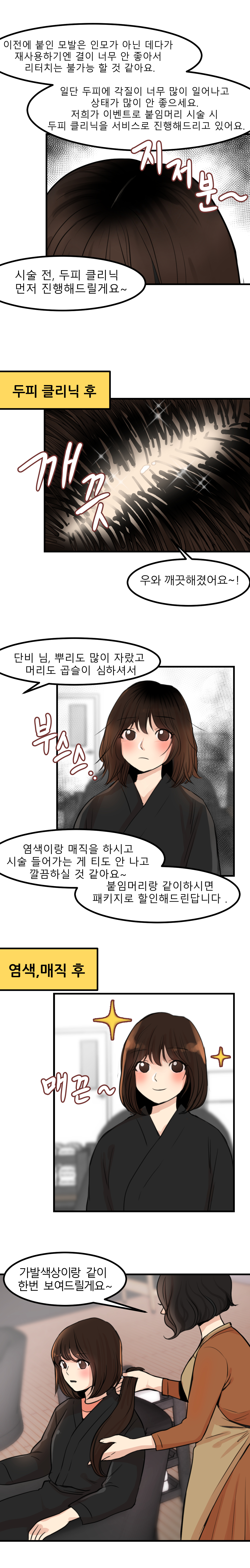 이미지명