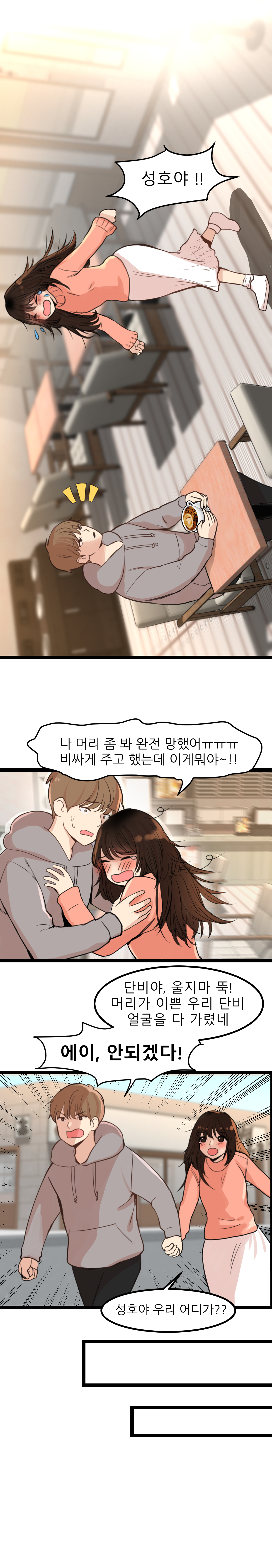 이미지명